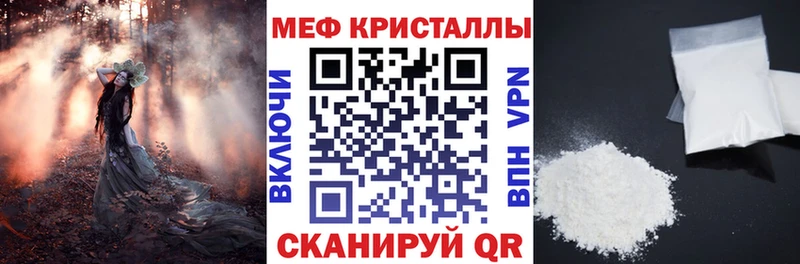 Наркошоп купить Бошки Шишки  БУТИРАТ  Амфетамин  ГАШИШ  КОКАИН  Alpha-PVP  МЕФ  Касимов