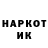 ГЕРОИН VHQ Oxana Kostyleva