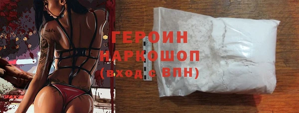 хмурый Нефтегорск