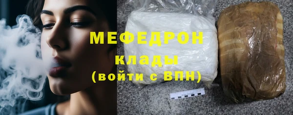 2c-b Нея