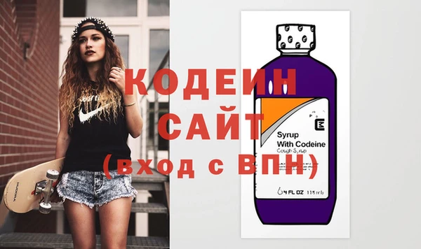 хмурый Нефтегорск