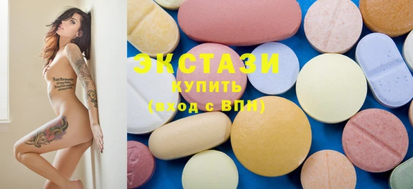 mix Нефтекумск
