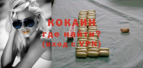хмурый Нефтегорск