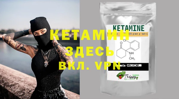 хмурый Нефтегорск