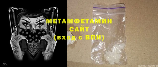 mix Нефтекумск