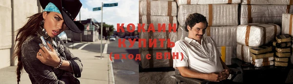 хмурый Нефтегорск