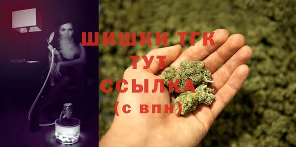 хмурый Нефтегорск