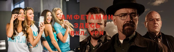 хмурый Нефтегорск
