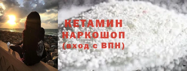 2c-b Нея