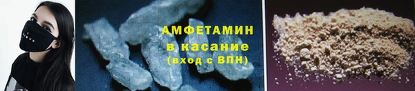 2c-b Нея