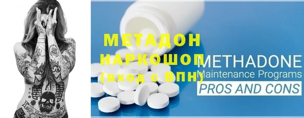 mix Нефтекумск