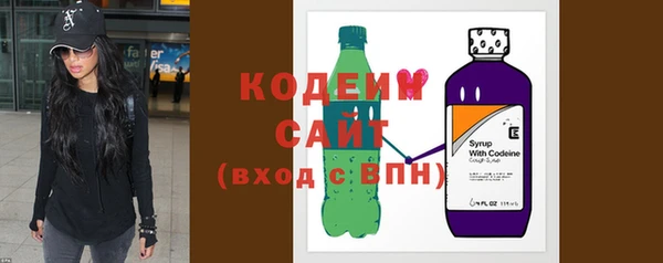 2c-b Нея