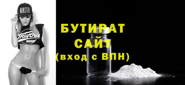 2c-b Нея