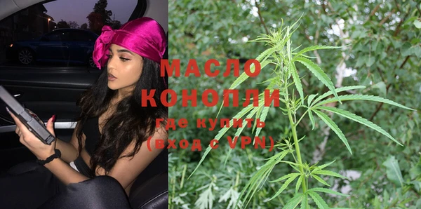 mix Нефтекумск