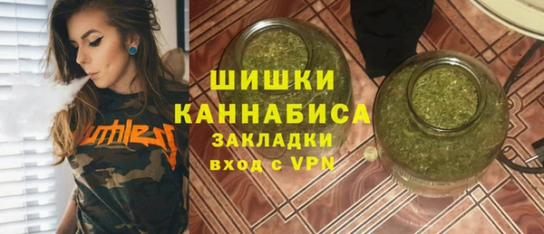 mix Нефтекумск