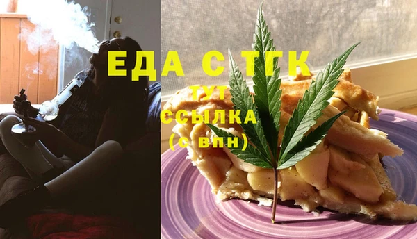 хмурый Нефтегорск