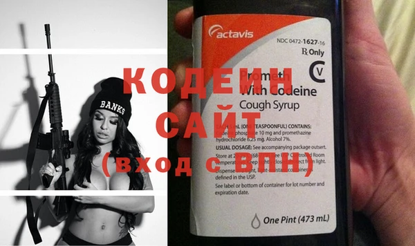 2c-b Нея