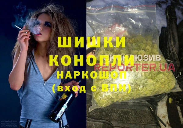 mix Нефтекумск