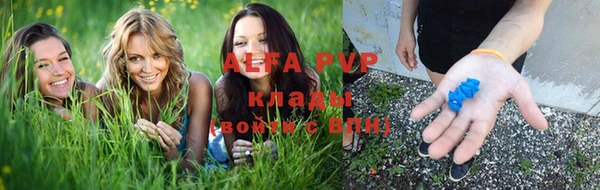 mix Нефтекумск