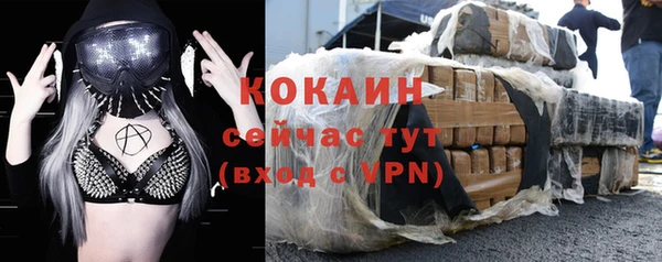 хмурый Нефтегорск