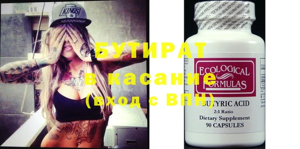 хмурый Нефтегорск