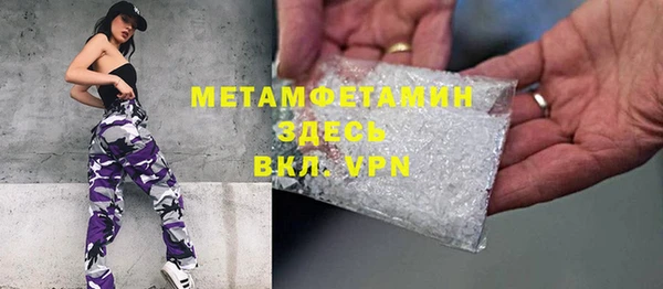 хмурый Нефтегорск
