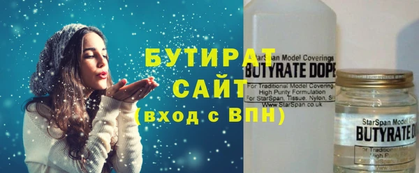 mix Нефтекумск