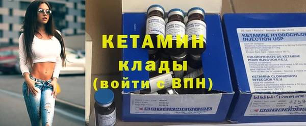 mix Нефтекумск