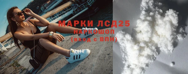 хмурый Нефтегорск