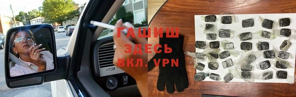 хмурый Нефтегорск