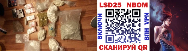Купить где  Касимов  LSD-25 экстази ecstasy 
