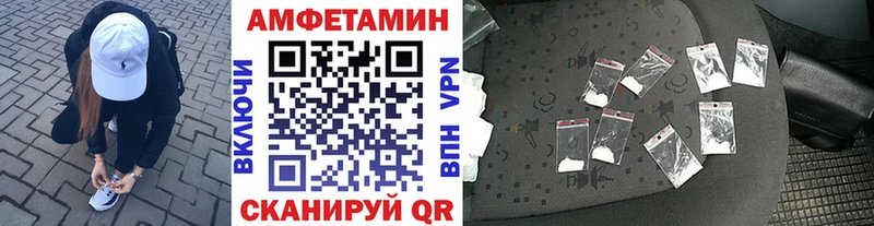 Купить  Касимов  Первитин витя 